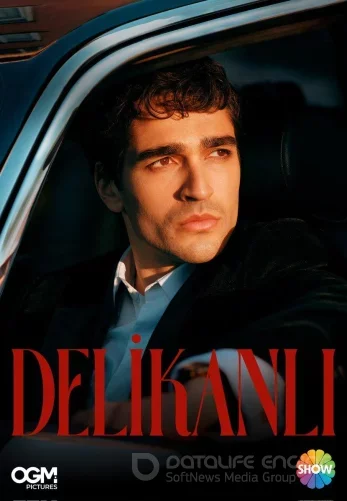 Парень 3 серия на русском языке Turok1990 смотреть бесплатно